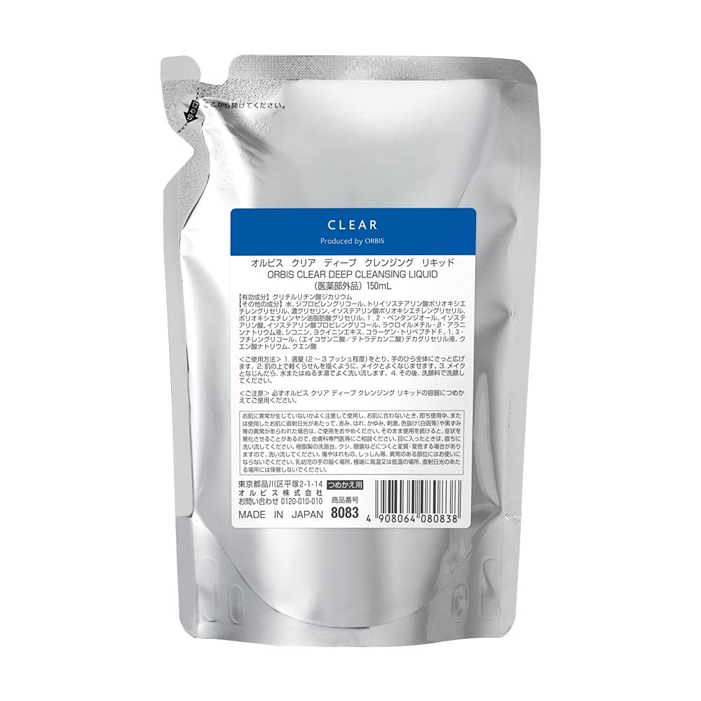 Orbis Deep Cleansing Liquid The Clear Series Makeup Remover 150ml [refill] - Facial Makeup Remover