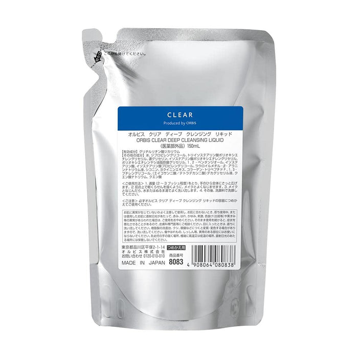 Orbis Deep Cleansing Liquid The Clear Series Makeup Remover 150ml [refill] - Facial Makeup Remover