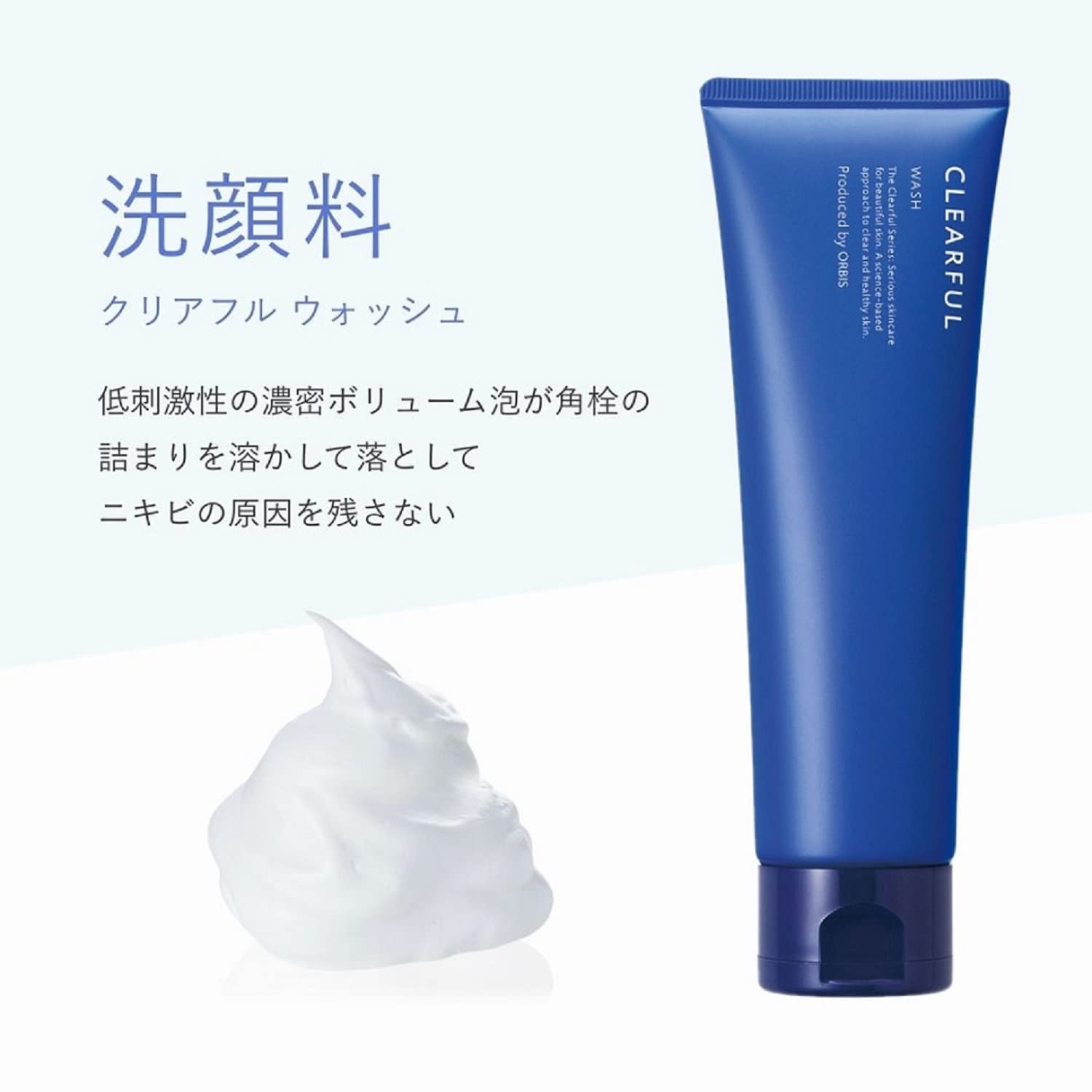 Orbis Clearful Wash 120g - Science-Based Facial Cleanser For Clear And Healthy Skin