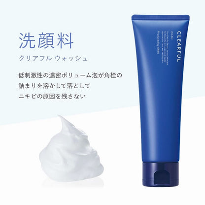 Orbis Clearful Wash 120g - Science-Based Facial Cleanser For Clear And Healthy Skin