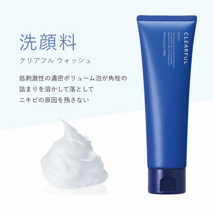 Orbis Clearful Wash 120g - 基于科学的洁面乳，让肌肤清晰健康