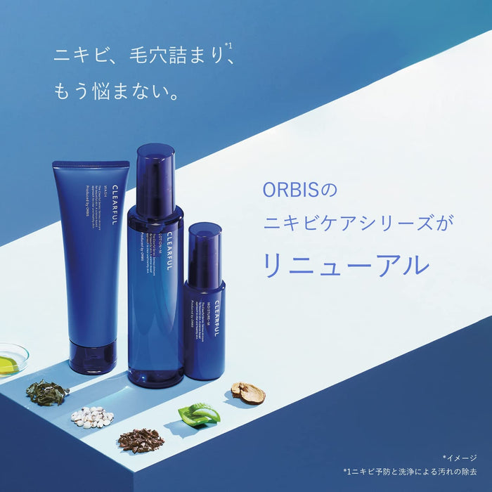 Orbis Clearful Wash 120g - 基於科學的潔面乳，讓肌膚清晰健康
