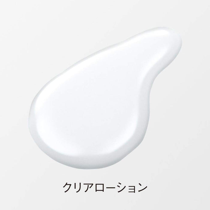 Orbis Clear Lotion 180ml Refill - Quasi-Drug Acne Skin Care Treatment