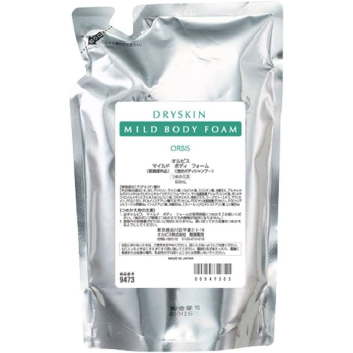 Orbis Mild Body Foam Refill 500ml - Foamy Body Shampoo for Dry Skin