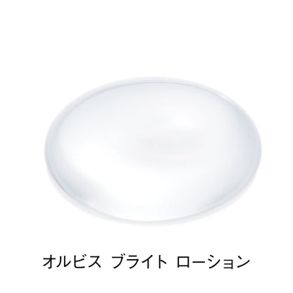 Orbis Quasi-Drug Brightening Lotion 180Ml Moisturizing Skin Care | Japan