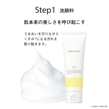 Orbis Bright Wash 120G - Moisturizing and Whitening Facial Cleanser Foam