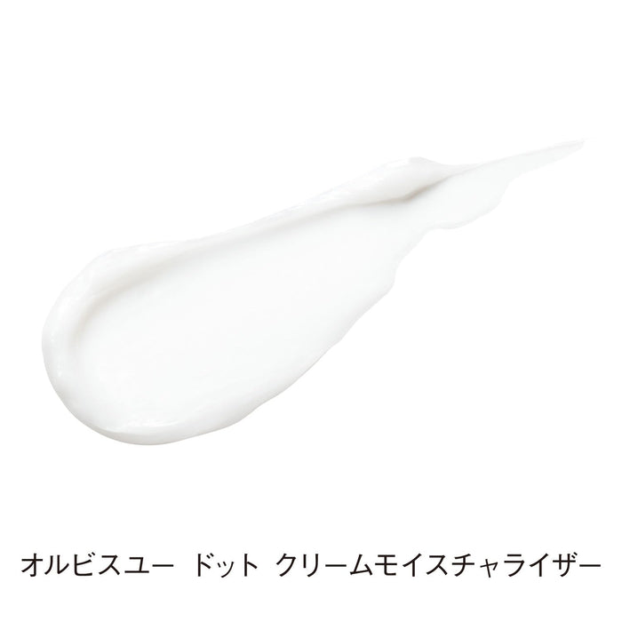 Orbis You Dot Moisturizing Cream 50G - Quasi-Drug Moisturizer by Orbis