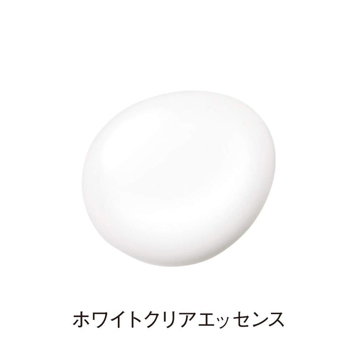 Orbis White Clear Essence 25ml - 美白精华 - 日本护肤品