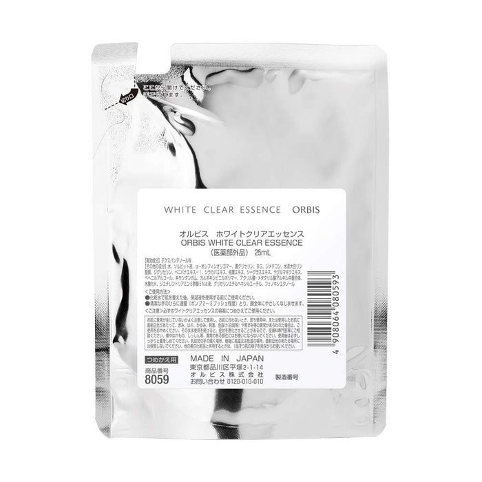 Orbis White Clear Essence 25ml - Whitening Serum for Spot & Freckle Improvement Refill