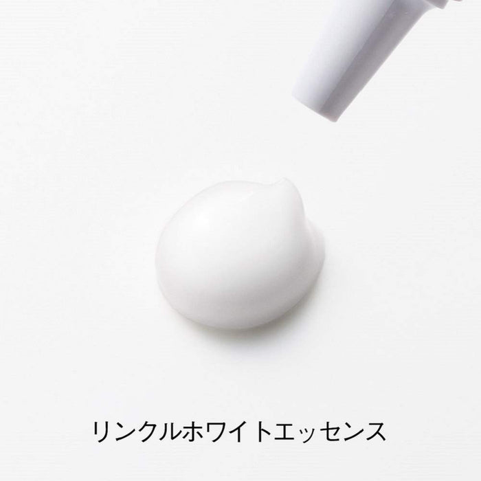 Orbis Wrinkle White Essence 30g - Quasi-Drug - Eye Care Products - Whitening Essence