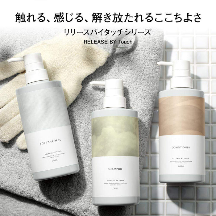 Orbis Release By Touch 护发素瓶装 480G Treatment 480G (X 1)