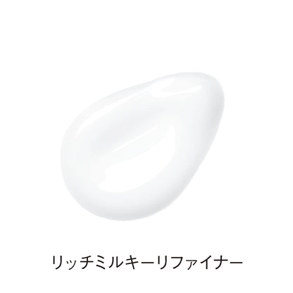 Orbis Milky Refiner Whitening Serum Moisturizing Body Lotion 120ml