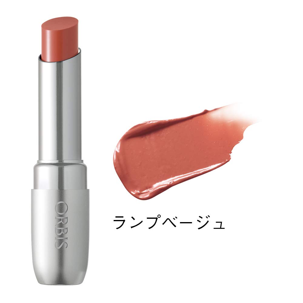 Orbis Rougeness Lamp Beige