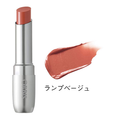 Orbis Rougeness Lamp Beige