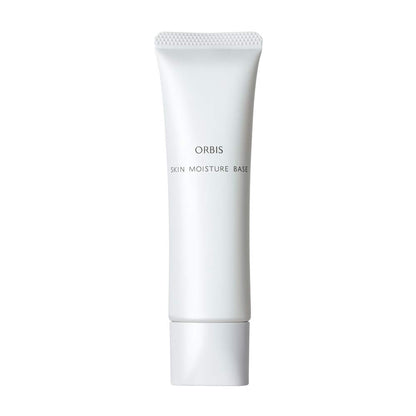 Orbis Skin Moisture Base Spf28 / Pa +++ ◎ Makeup Base ◎