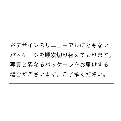 Orbis Skin Moisture Base Spf28 / Pa +++ ◎ Makeup Base ◎