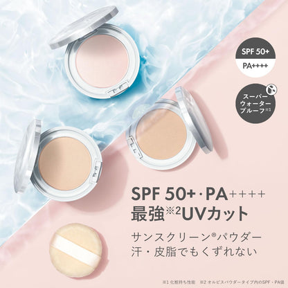 Orbis Sunscreen Powder Refill SPF50/PA++++ with Puff Peach Nectar Face Protection