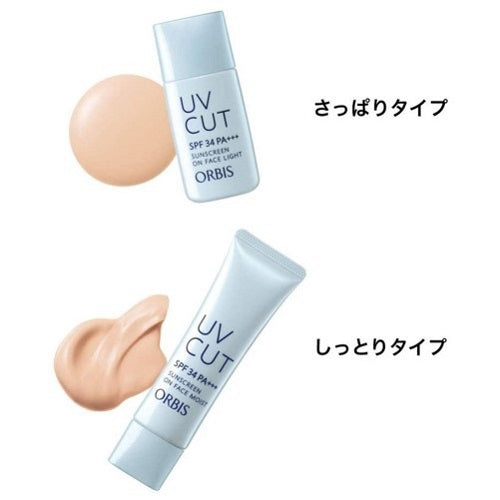 Orbis Sunscreen(R) on Face Moist (Cream Type) 35g [Sunscreen] Japan With Love 5