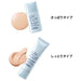 Orbis Sunscreen(R) on Face Moist (Cream Type) 35g [Sunscreen] Japan With Love 5