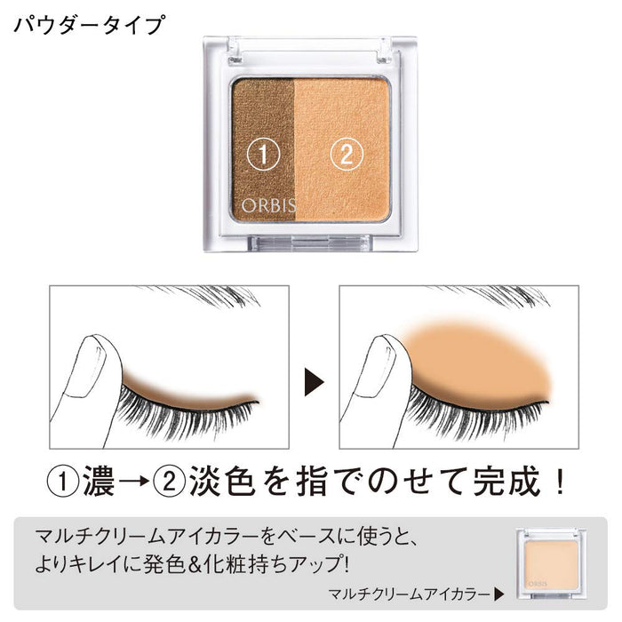 Orbis Twin Gradient Eye Color Styling Beige (Powder Type) ◎ Eye Shadow ◎