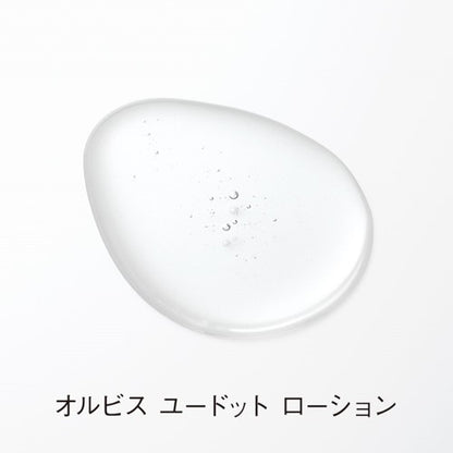 Orbis U Dot Lotion [refill] 180ml - Japanese Whitening Lotion - Moisturizing Lotion
