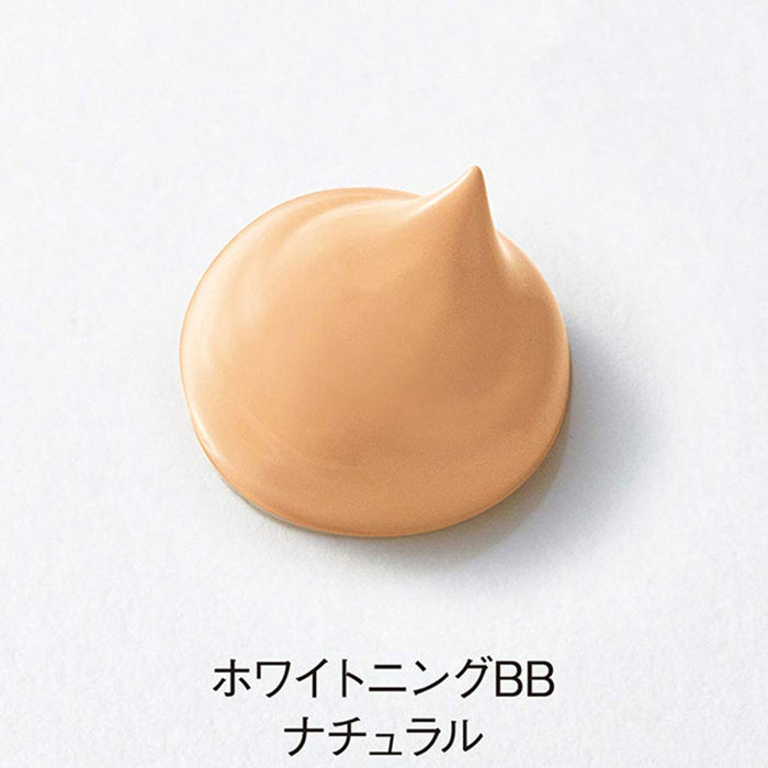 Orbis Whitening BB Cream Natural 2 30g - Natural BB Cream - Japanese BB Cream