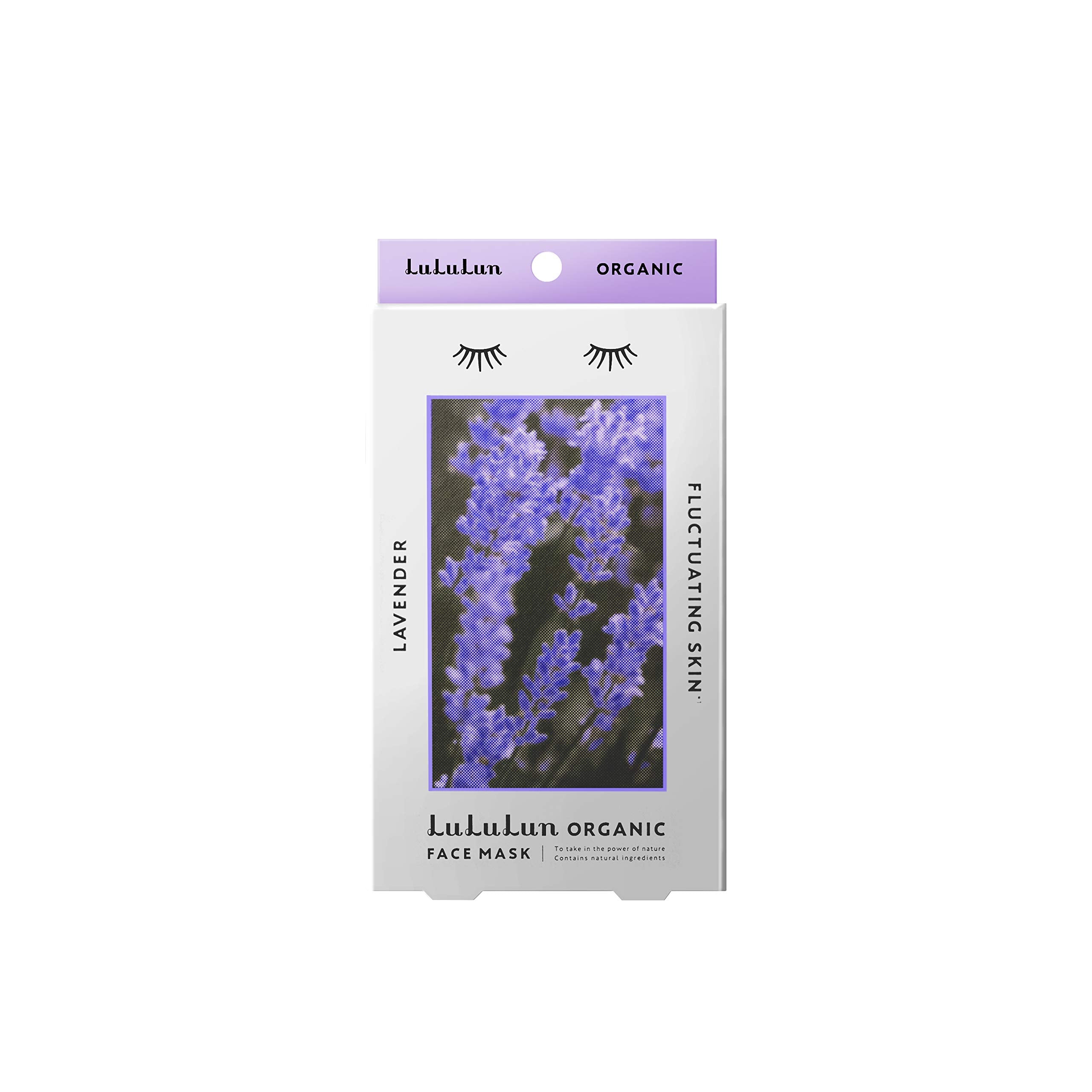 Lululun Organic Lavender Face Mask Pack 1 Sheet (Essence 30Ml) X 5 Packs - Japan