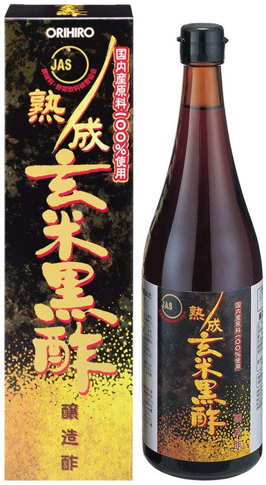 Orihiro Aged Brown Rice Black Vinegar From Japan (10 Bottles)
