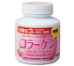 Orihiro Chewable Collagen 180 Tablets Japan With Love
