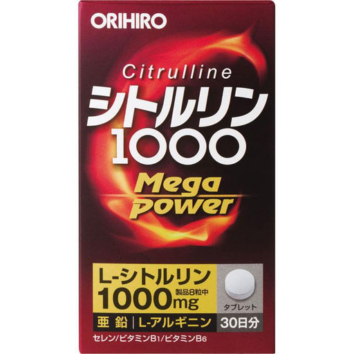 Orihiro Citrulline Mega Power 1000 240 Grains Japan With Love
