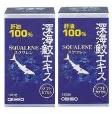 Orihiro Deep Sea Shark Extract Capsule 180 Grains 2 Box Set Japan