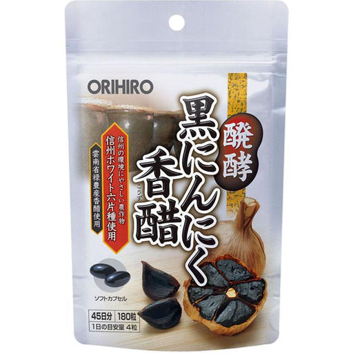 Orihiro Fermented Garlic Kozu Vinegar Japan With Love