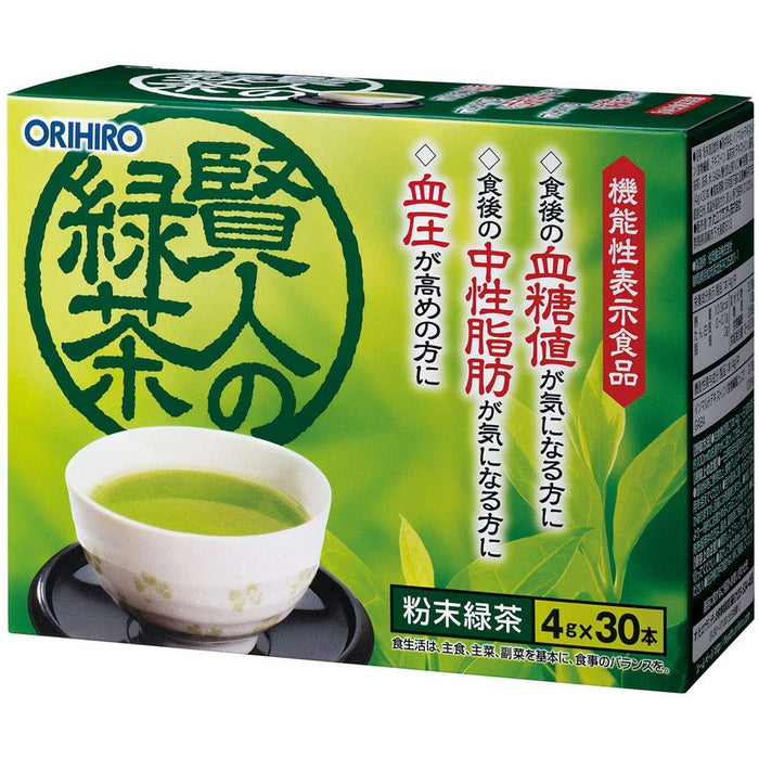 Orihiro Japan Sage'S Green Tea 30 Bottles X 9 - Functional Indication