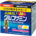 Orihiro Glucosamine Granules 30 Follicles Japan With Love
