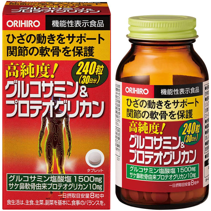 Orihiro High Purity Glucosamine Proteoglycan Japan 240 Grains 30 Days