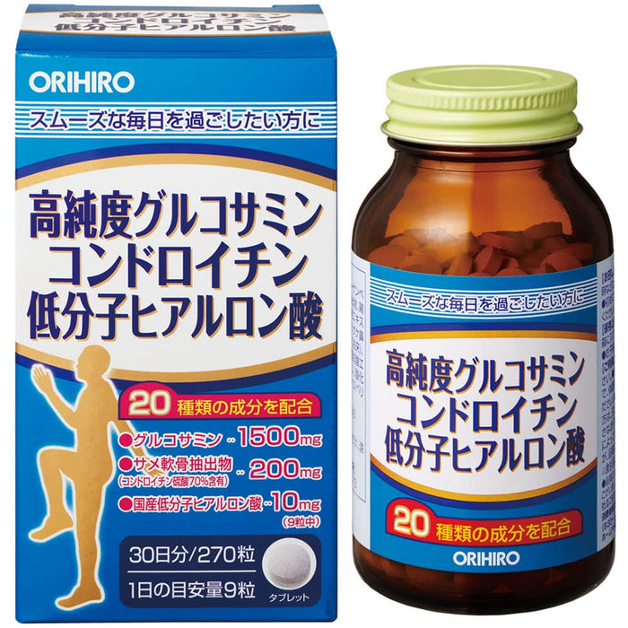 Orihiro Glucosamine Chondroitin Hyaluronic Acid 270 Tablets - High-Purity Low-Molecular-Weight - Made In Japan