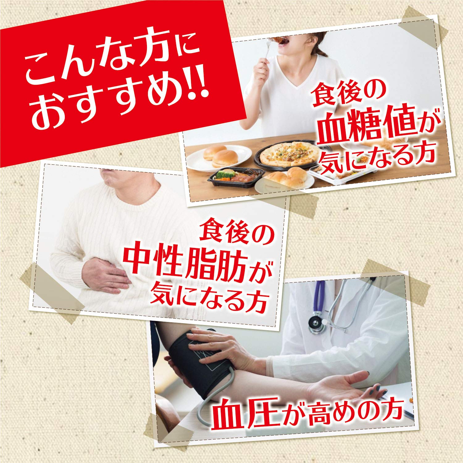 Orihiro Kenjin'S Aojiru 30 Bottles W/ Isomaltdextrin Gaba Barley Grass & Mulberry Leaves - Japan Foods W/ Functional Claims