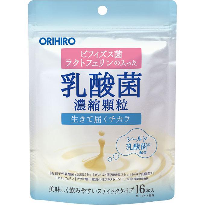 Orihiro Lactic Acid Bacteria Granules Contains Lactoferrin Japan With Love
