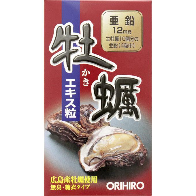 Orihiro New Oyster Extract Tablet 120 Tablets Japan With Love