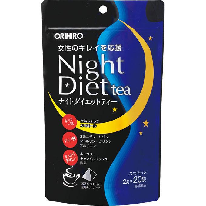 Orihiro Night Diet Tea Non Caffeine 2g × 20 Bags - Japanese Vitamins, Minerals And Supplements