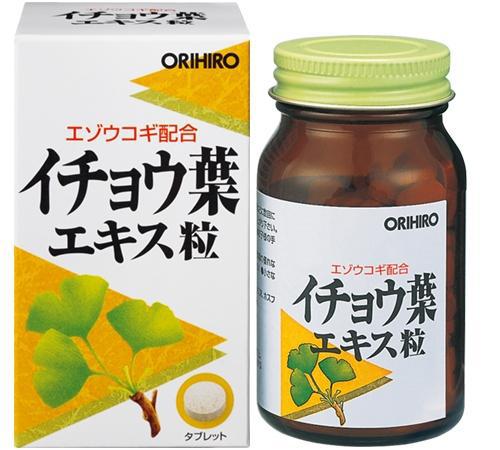 Orihiro Nl Ginkgo Biloba Extract Grain Box 240 Tablets Japan With Love