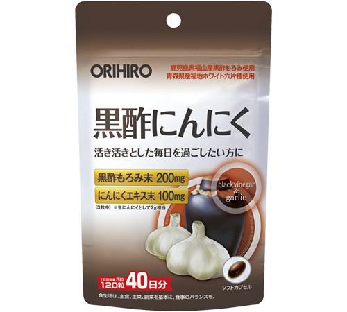 Orihiro Pd Black Vinegar Garlic 120 Capsules Japan With Love