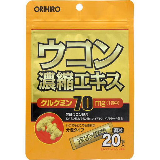 Orihiro Turmeric Concentrated Extract Granules Japan With Love