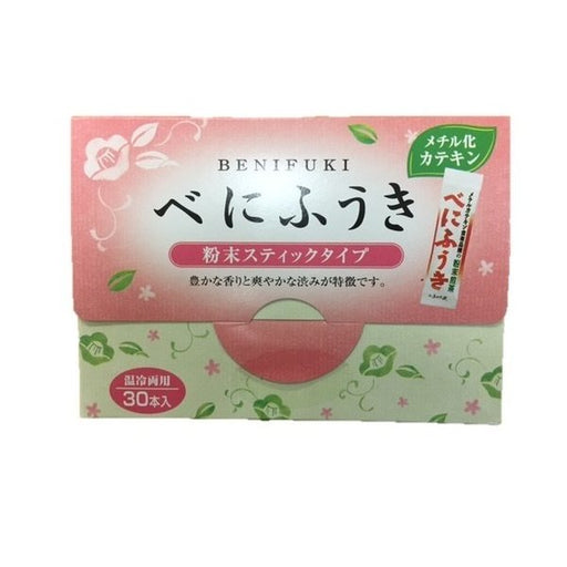 Osada Tea Benifuki Powdered 100% Stick Type Boxed 0.6g x 30 Packets Japan With Love