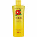 Oshima Tsubaki - Camellia Premium Hair Shampoo 300ml - Japan With Love