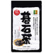 Otoyo Town Goishi Tea Cooperative Goishicha Authentic 20g Japan With Love