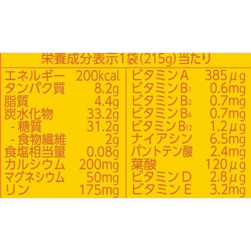 Otsuka Calorie Mate Jelly Balanced Nutrition Apple 215g Pack of 6