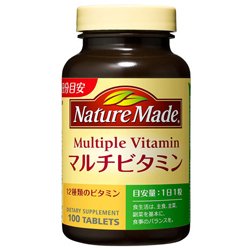 Otsuka Pharmaceutical Nature Made Multivitamin 100 Tablets From Japan