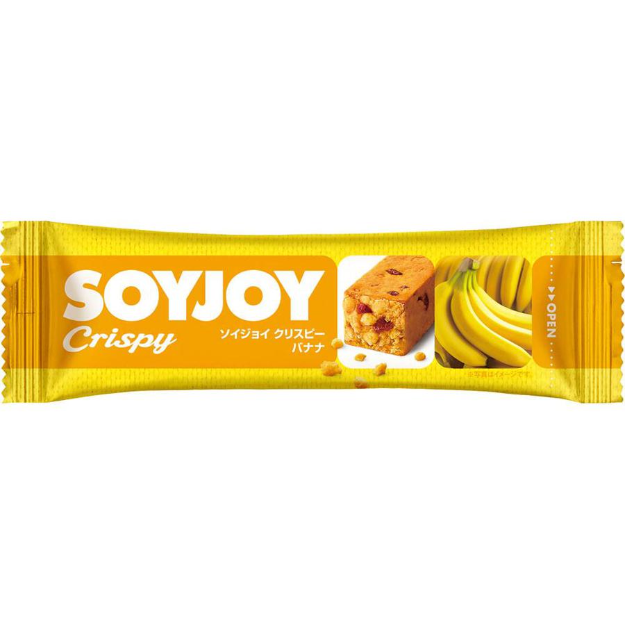 Otsuka Pharmaceutical Soi Joy Crispy Banana Scrunchy 25g