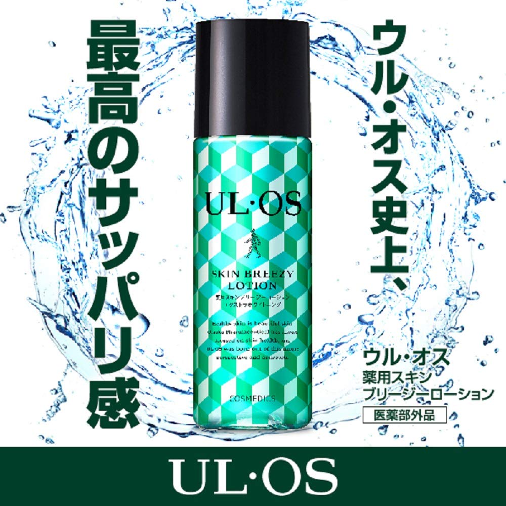 Ul・Os Medicated Skin Breezy Lotion By Otsuka Pharmaceutical [Quasi-Drug] Japan